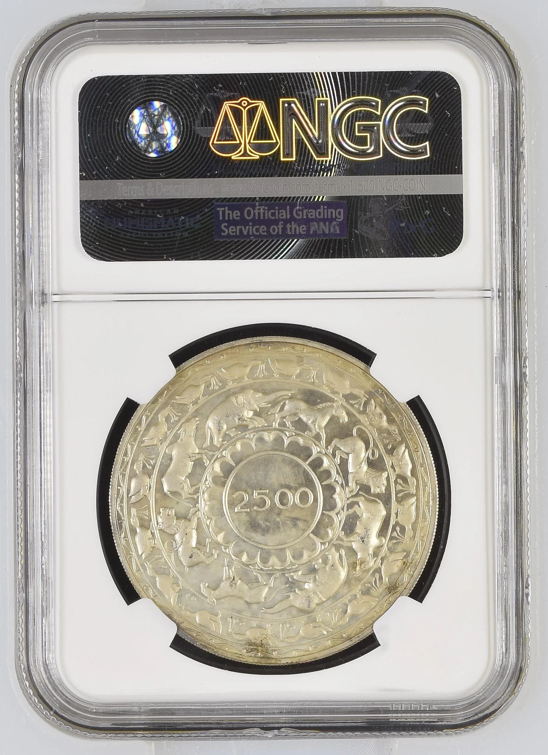 1957年 英領セイロン島 仏教2500周年 5ルピー銀貨 PF65 - Image 2