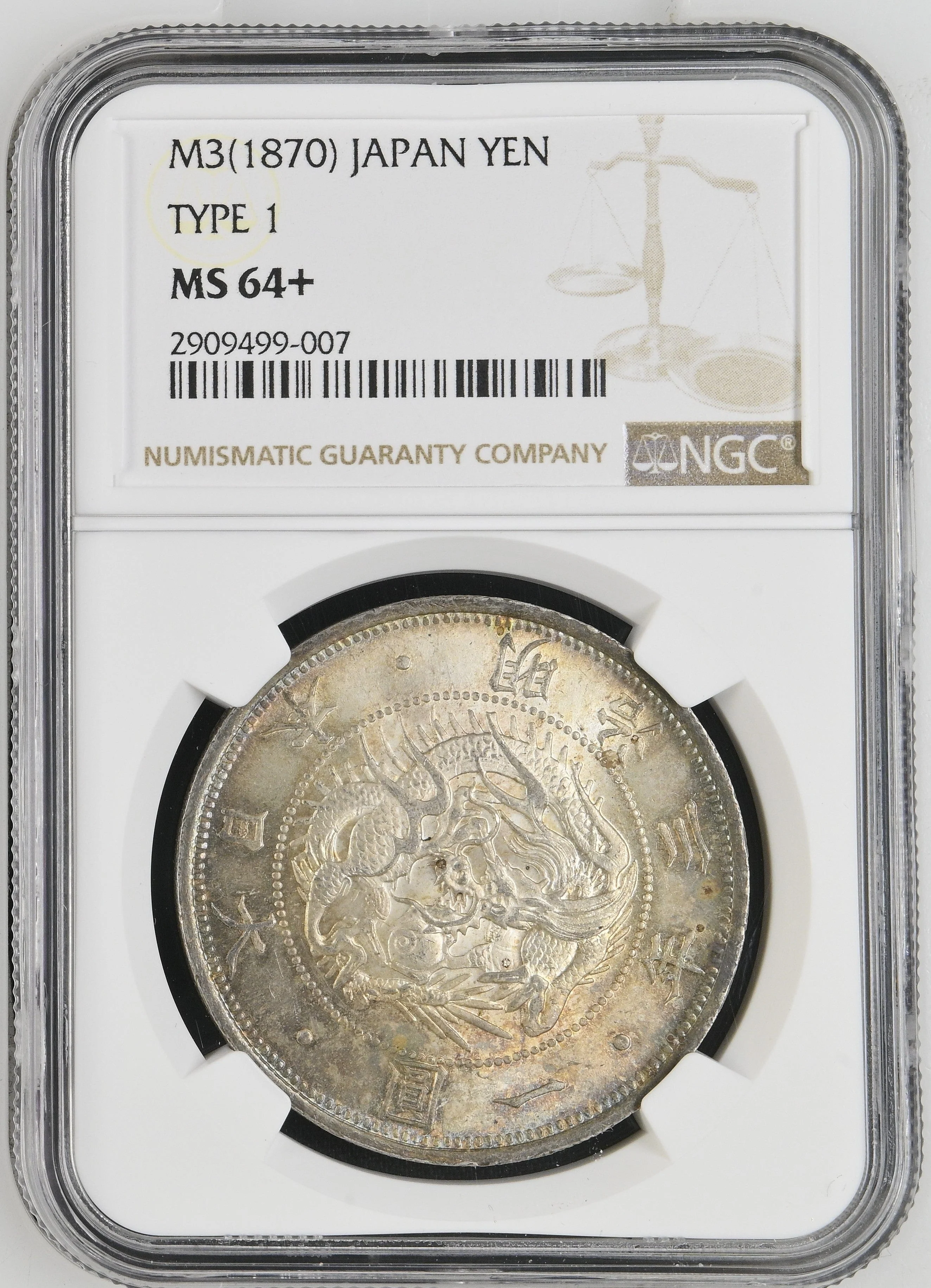 明治3年(1870) 日本 旧1円銀貨 無輪 NGC MS64+ (2909499-007)