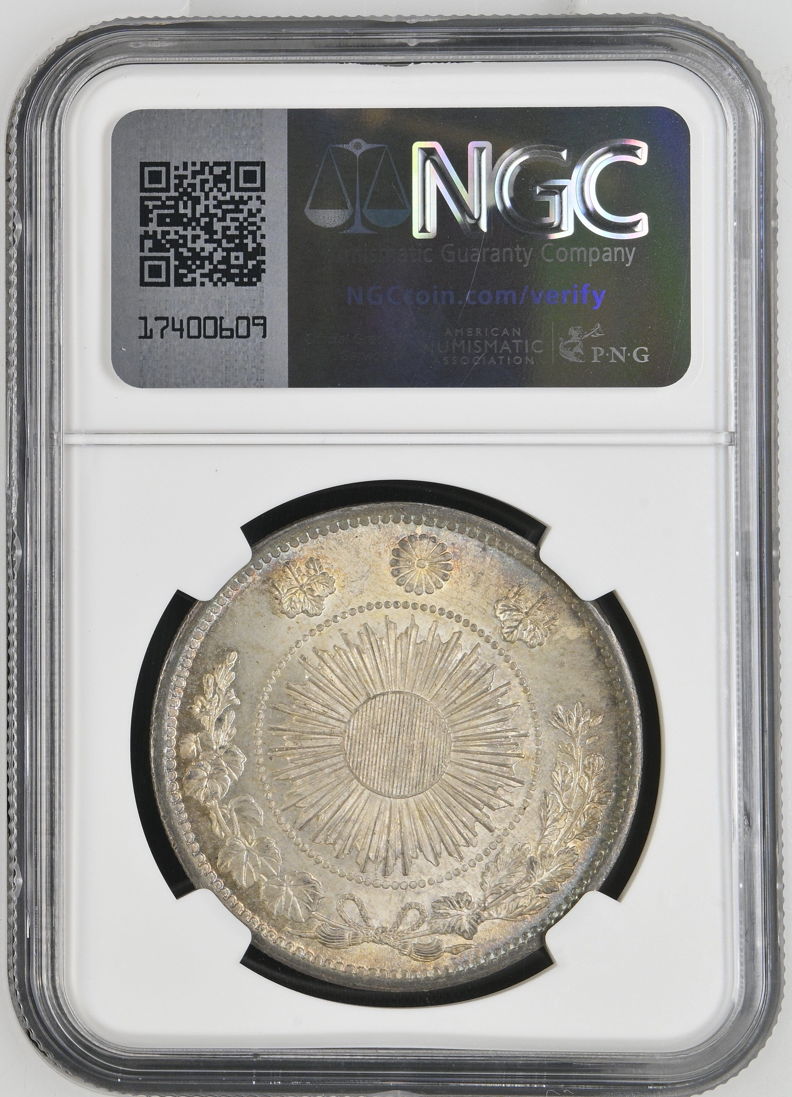 明治3年(1870) 日本 旧1円銀貨 無輪 NGC MS64+ (2909499-007) - Image 2