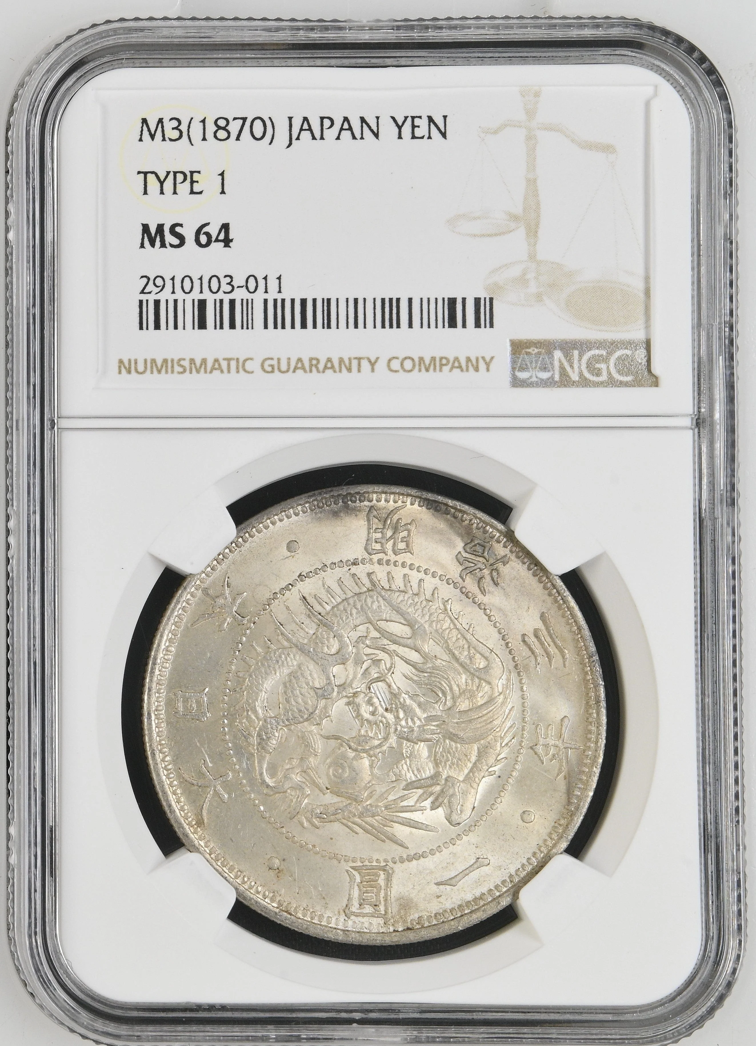明治3年(1870) 日本 旧1円銀貨 有輪 NGC MS64 (2910103-011)