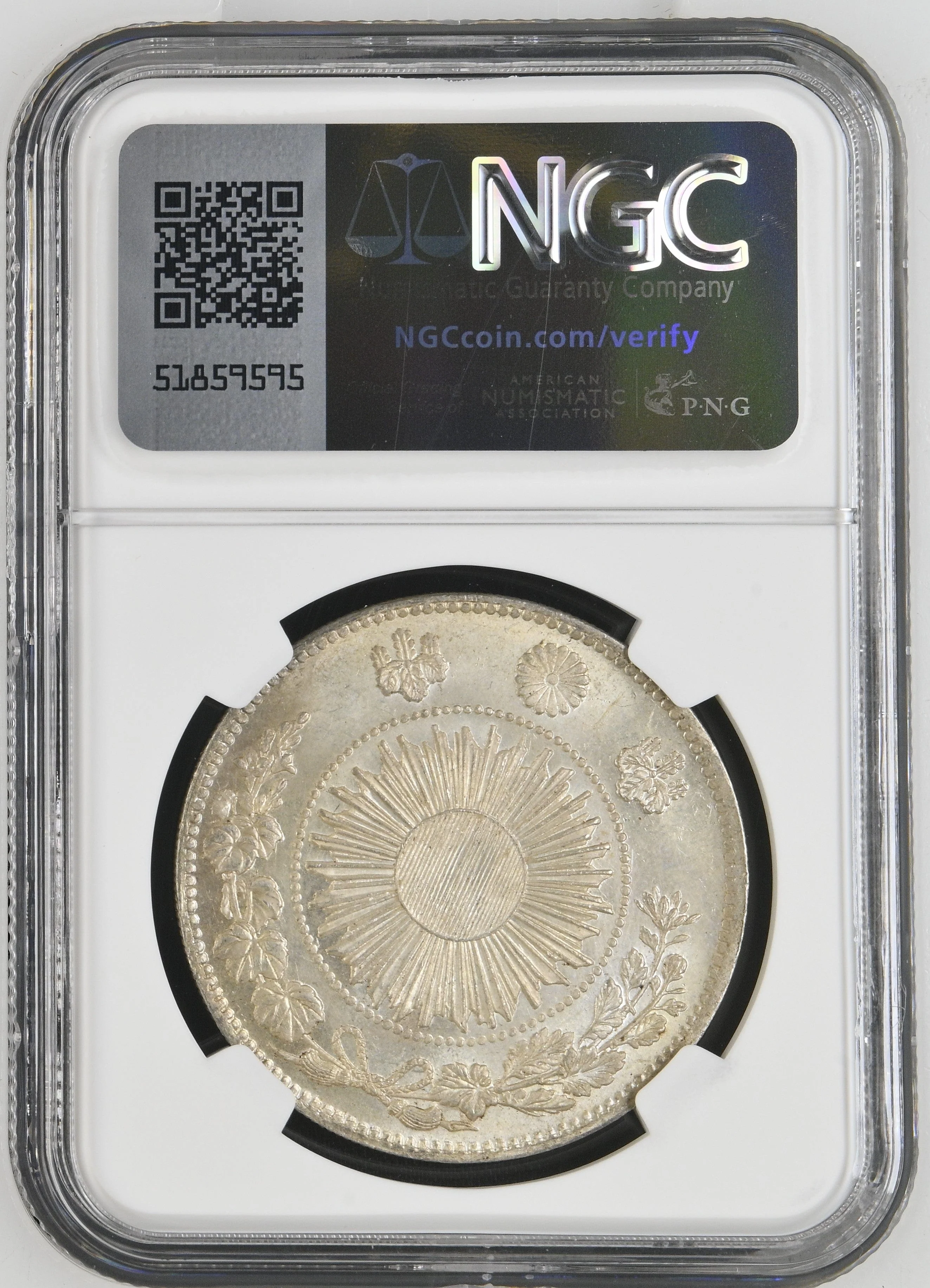 明治3年(1870) 日本 旧1円銀貨 有輪 NGC MS64 (2910103-011) - Image 2