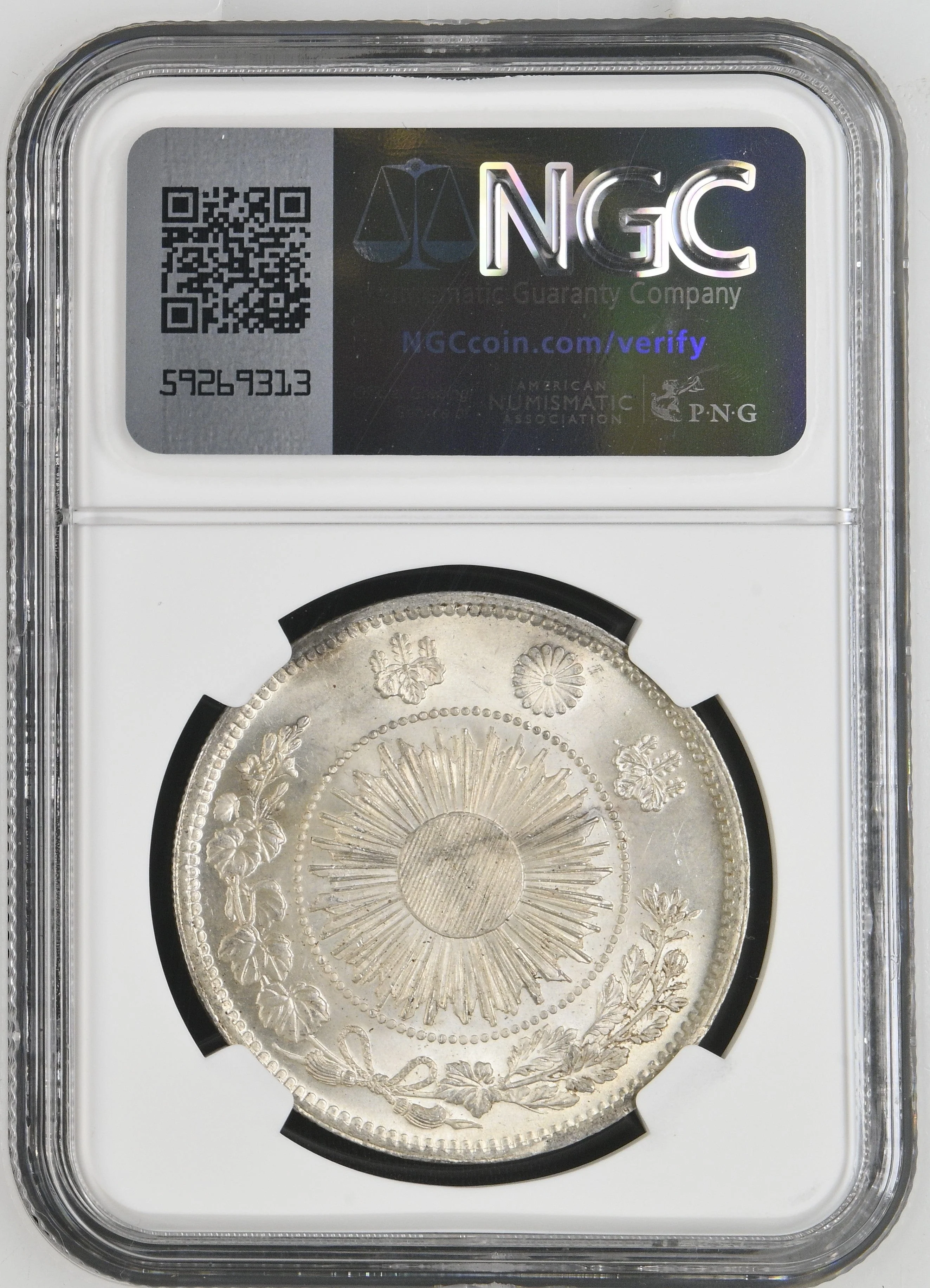 明治3年(1870) 日本 旧1円銀貨 無輪 NGC MS64 (2910103-013) - Image 2