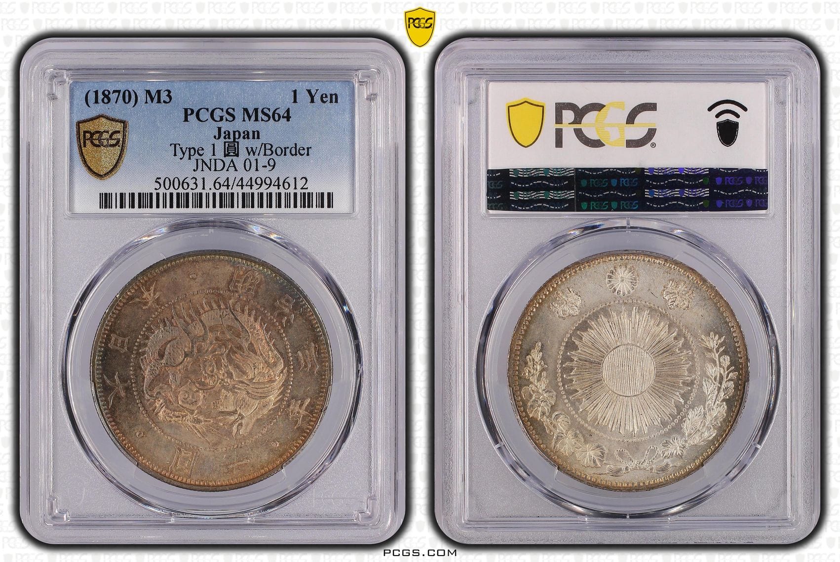 明治3年(1870) 日本 旧1円銀貨 有輪 PCGS MS64 (44994612)