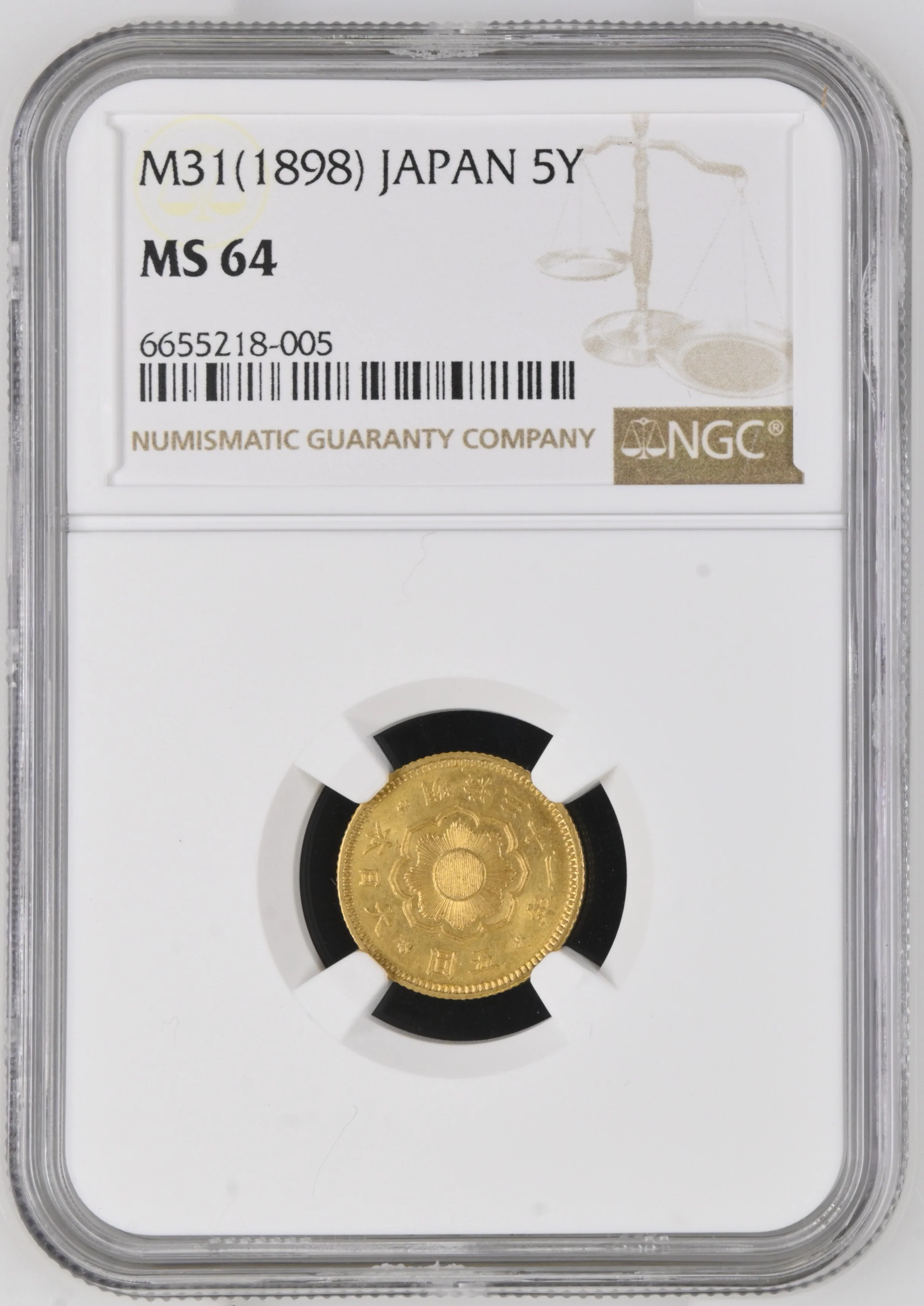 明治31年(1898) 日本  新5円金貨 NGC MS64