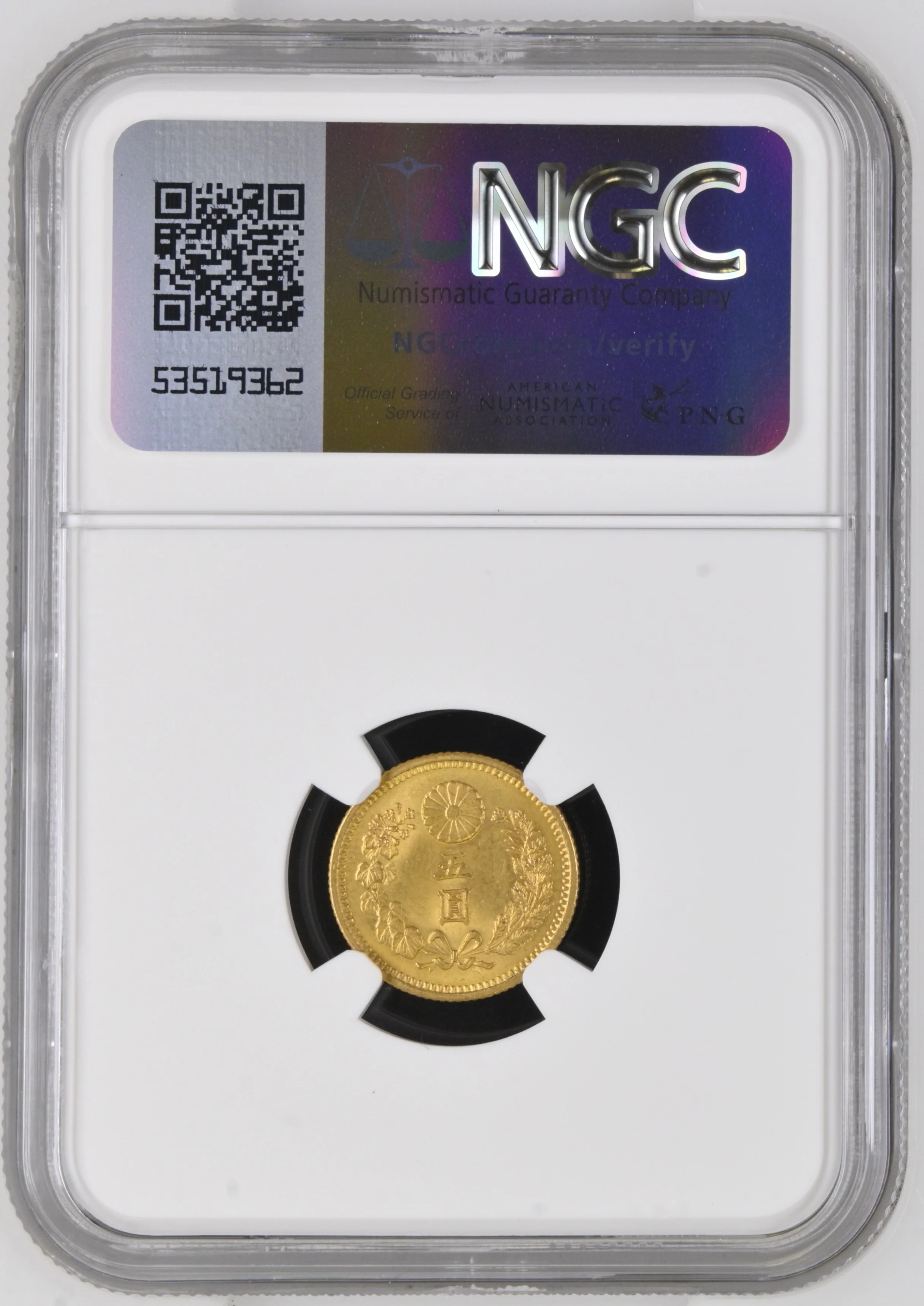 明治31年(1898) 日本  新5円金貨 NGC MS64 - Image 2