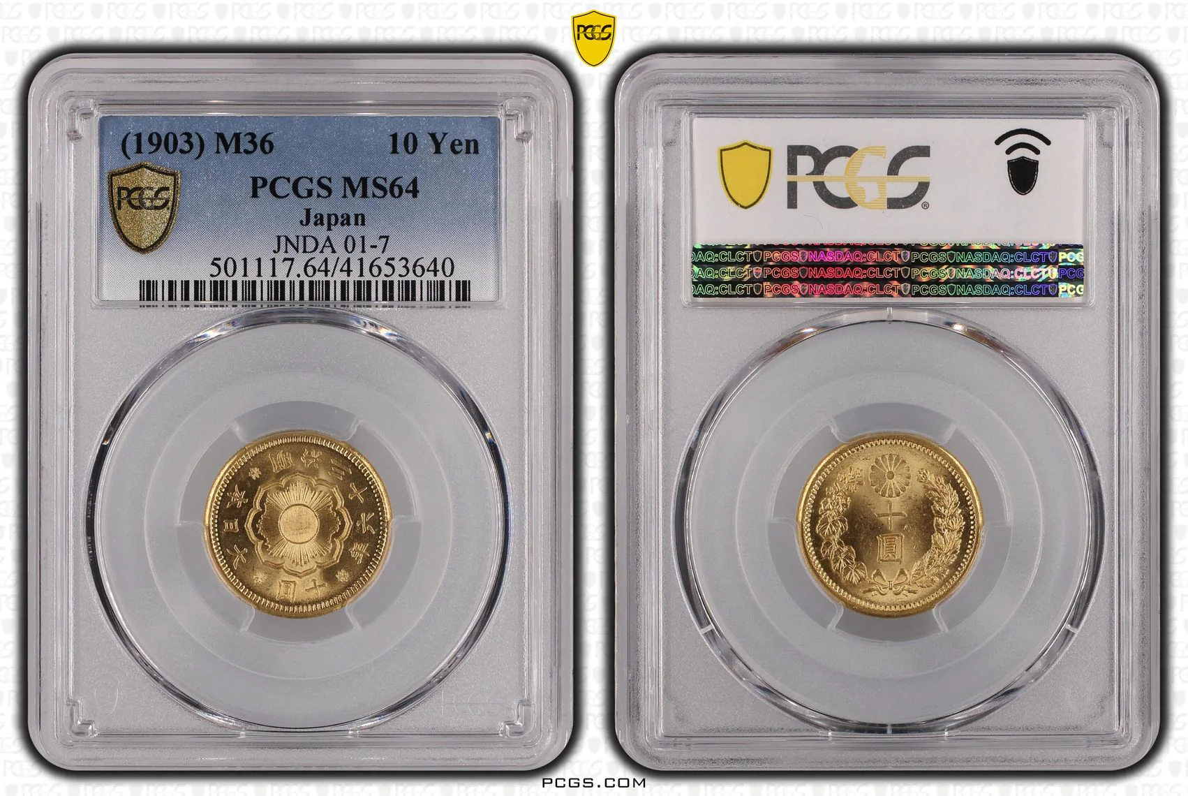 明治36年(1903) 日本 新10円金貨 PCGS MS64