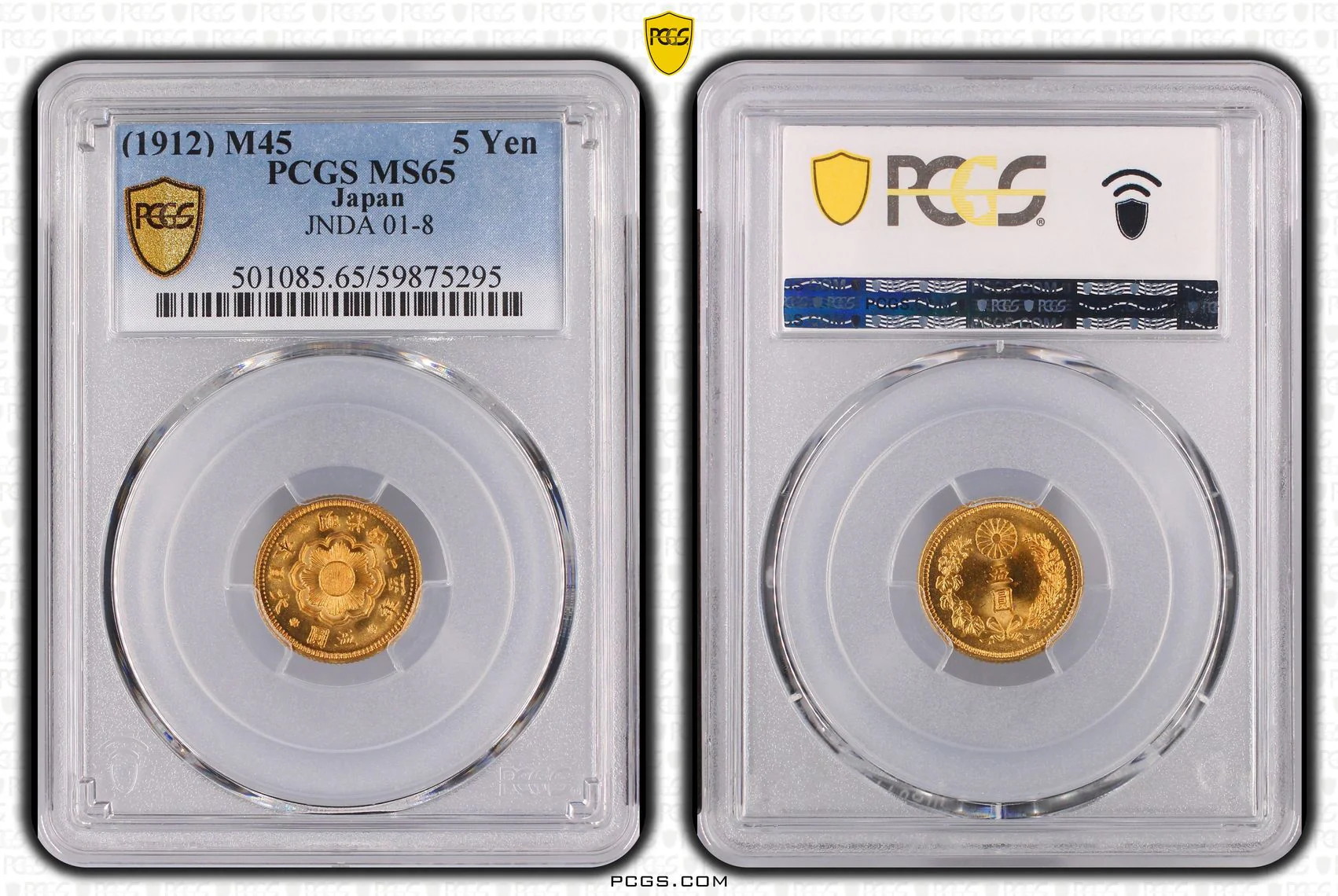 明治45年(1912) 日本 新5円金貨 PCGS MS65