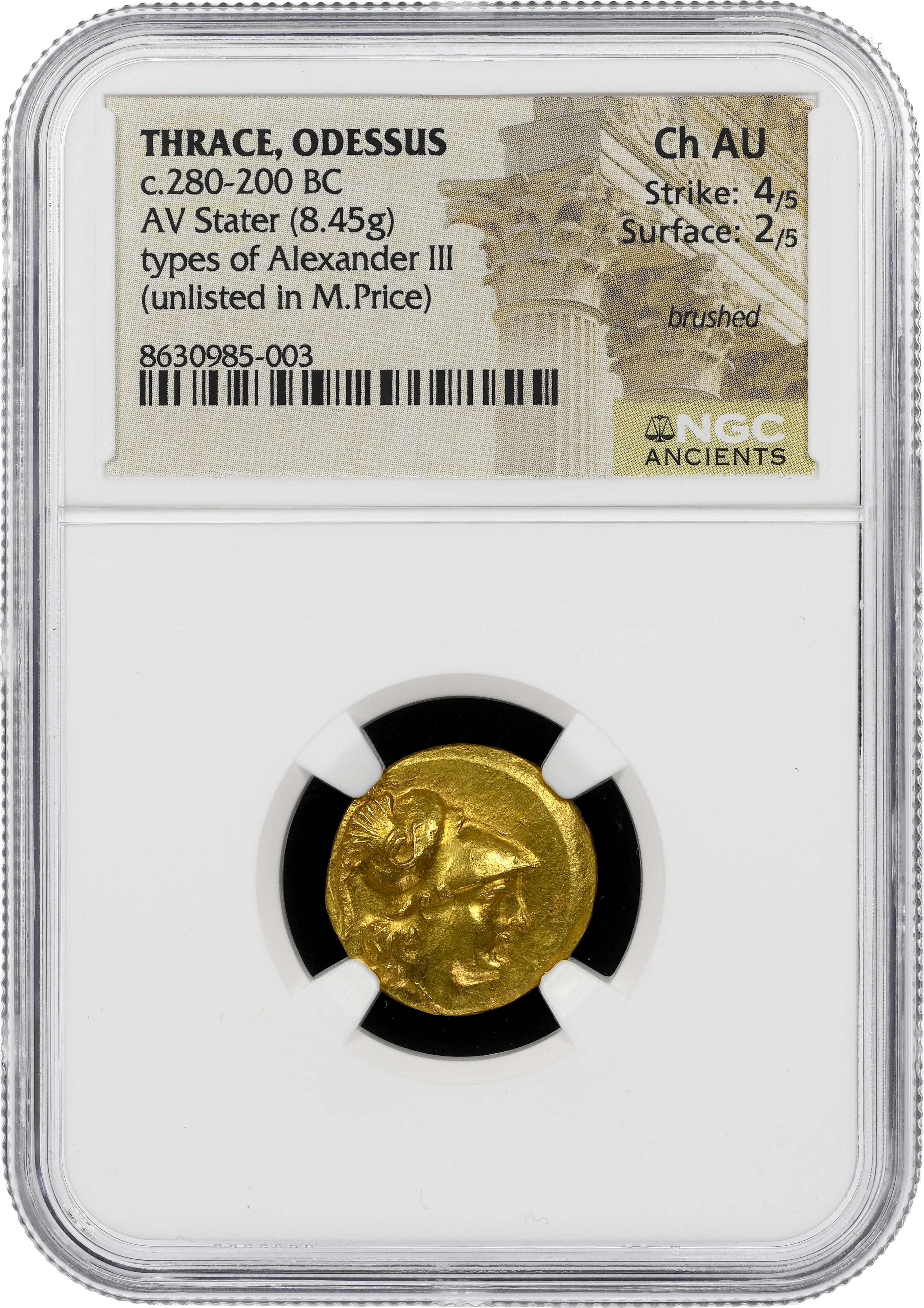 紀元前280-200年 トラキア オデュッセウス アレキサンダー3世モデル ステーター金貨 NGC Ch AU 4/5 - 2/5, brushed