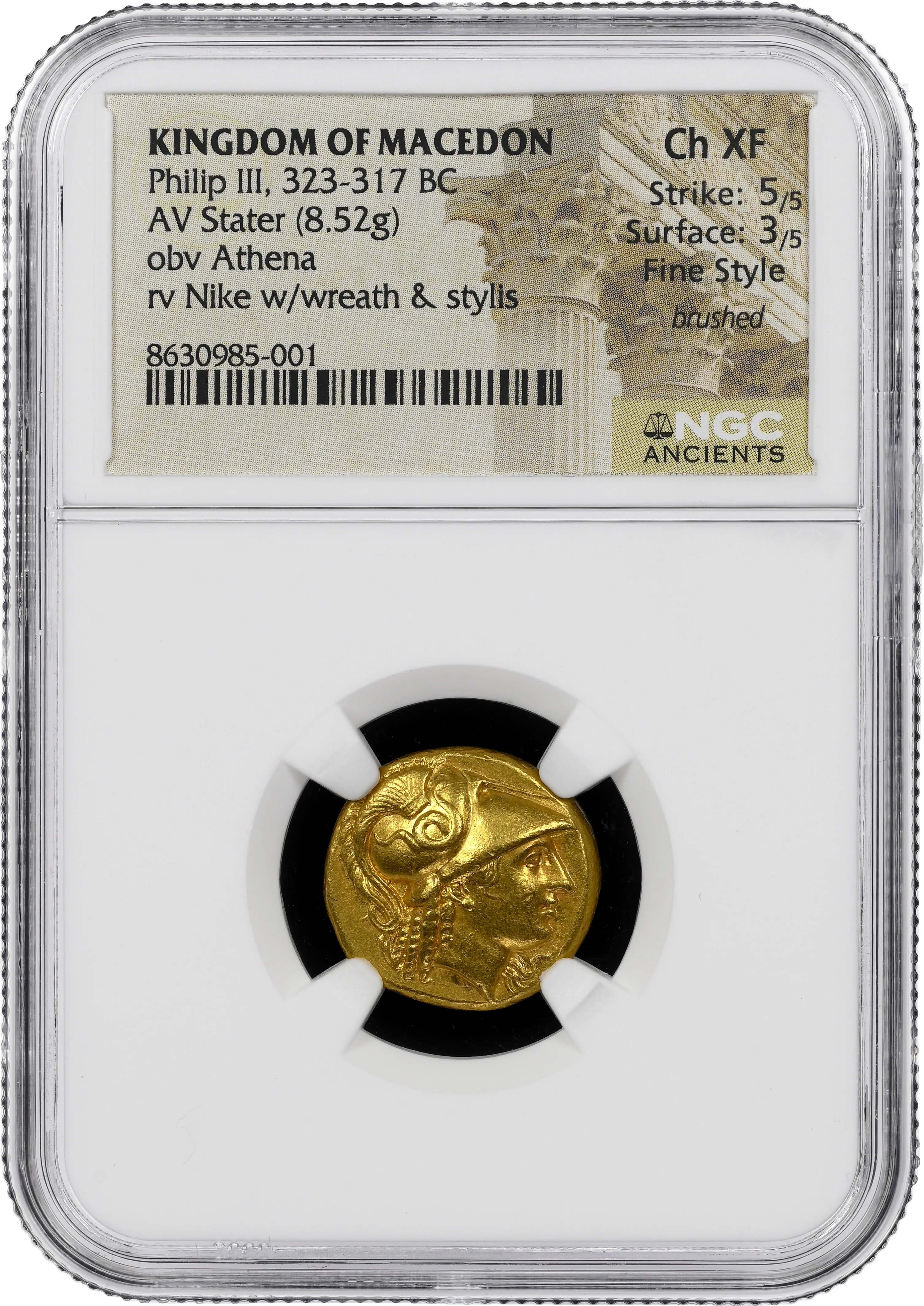 紀元前323-317年 古代 マケドニア王国 フィリッポス3世 ステーター金貨 NGC Ch XF 5/5 - 3/5 Fine Style, brushed