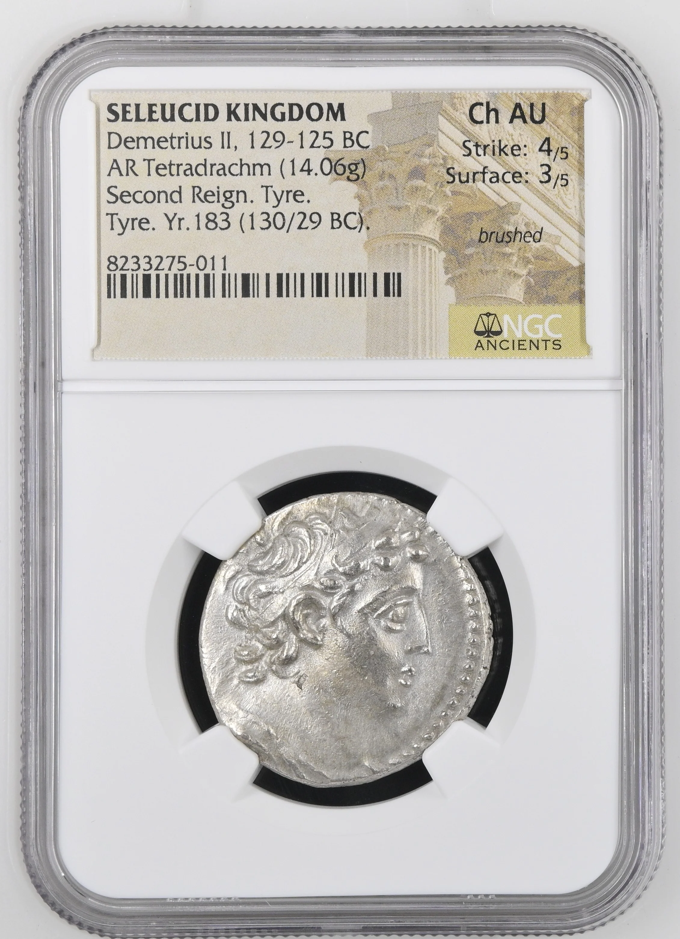 紀元前2世紀 古代 セレコウス朝 デメトリオス2世ニカトル  テトラドラクマ銀貨 NGC Ch AU 4/5 3/5 brushed